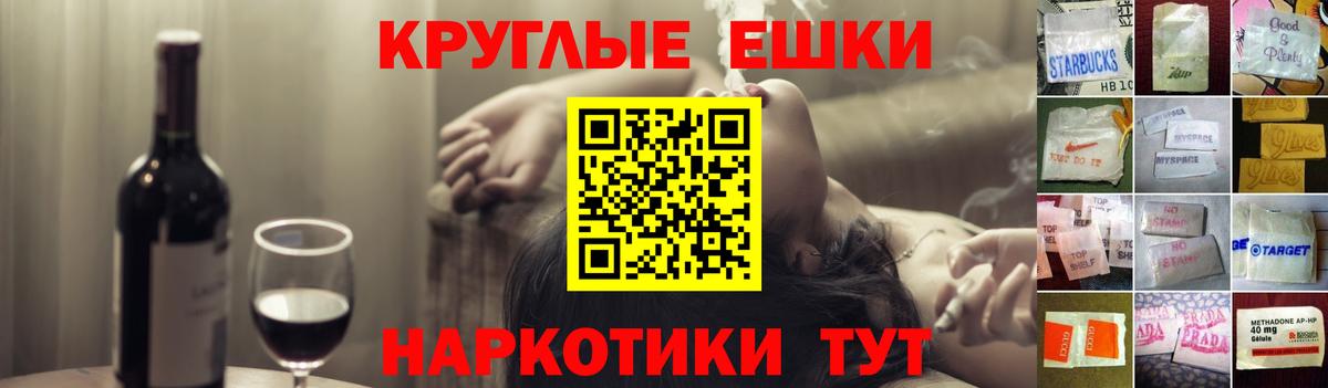 Ecstasy бентли Ухта