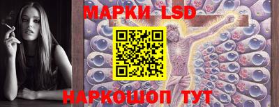 СК Будённовск