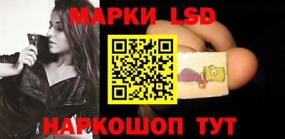 шишки Бузулук