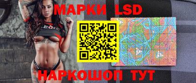 мескалин Бугуруслан