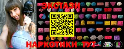 СК Будённовск