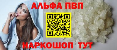 СК Будённовск