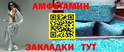 MDMA Premium VHQ Кумертау