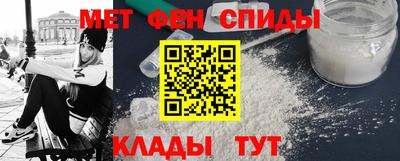 шишки Бузулук