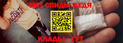 мескалин Бугуруслан