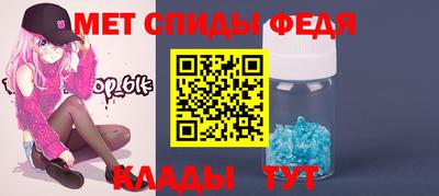 шишки Бузулук