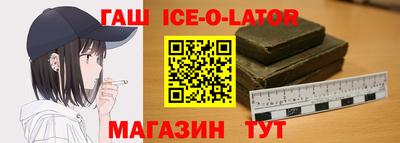 шишки Бузулук