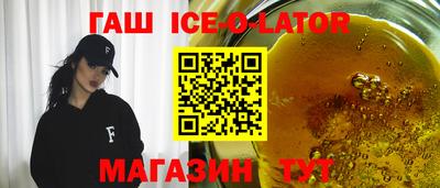 шишки Бузулук