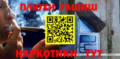 мескалин Бугуруслан