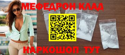 СК Будённовск