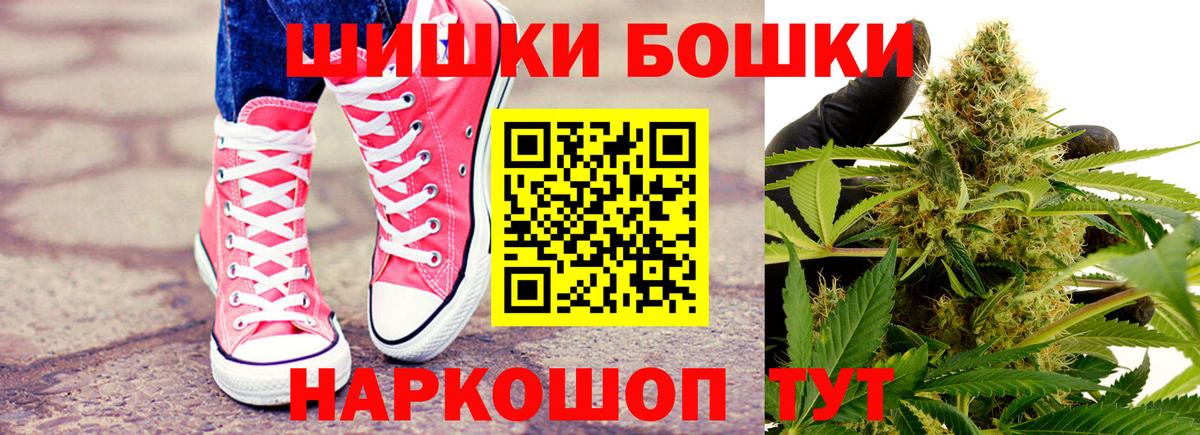 Марихуана гибрид Ухта